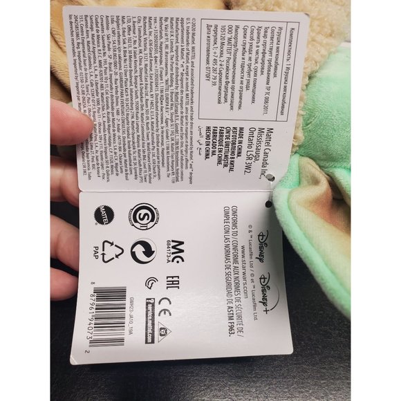 Mattel Disney's Star Wars The Mandalorian The Child 9 Inch Plush - New with Tags - Picture 7 of 12